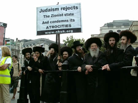 Anti-Zionist Orthodox Jews Protest