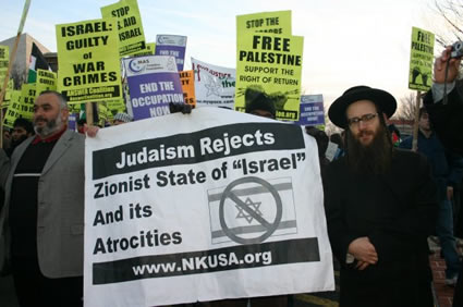 Anti-Zionist Orthodox Jews join the demonstration