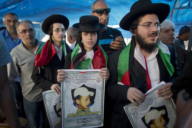 Anti-Zionist Orthodox Jewish Protesters