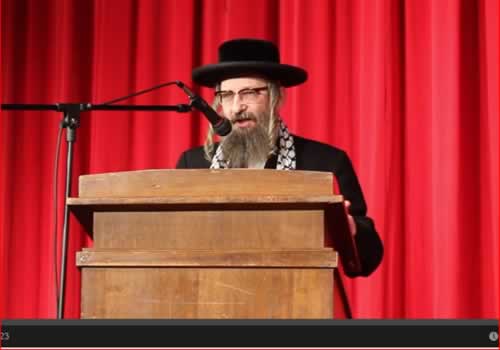 Rabbi Weiss