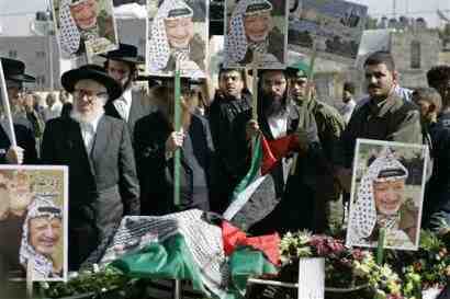 Graveside Memorial for President Arafat