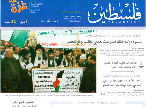 Front page of Felasteen