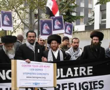 Neturei Karta demonstration