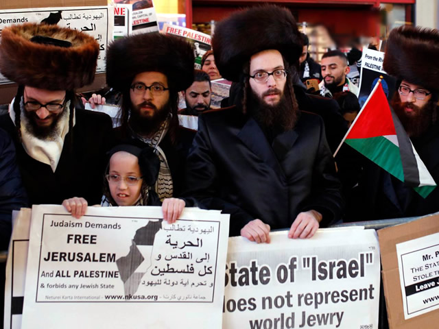 Anti-Zionist Orthodox Jews demonstrate